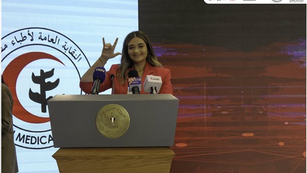 ملك زاهر_ صورة أرشيفية