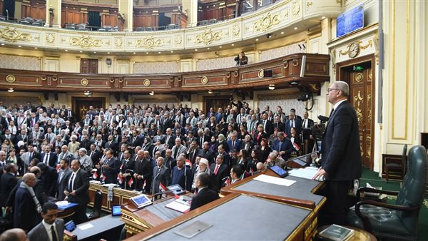 مجلس النواب 