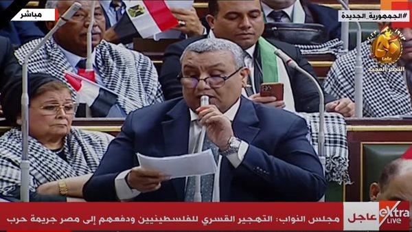 النائب مصطفى سالم