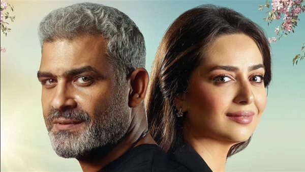 عيشها بفرحة