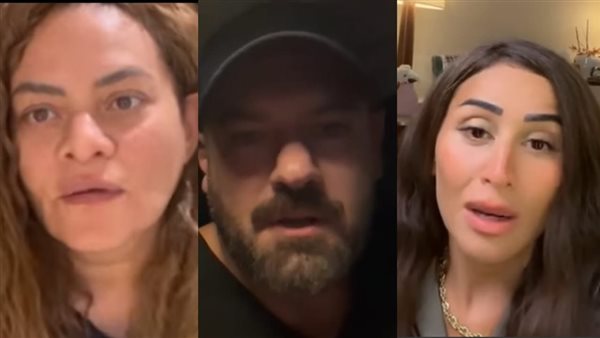 دينا الشربيني - عمرو