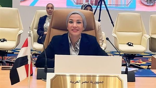 وزيرة البيئة 