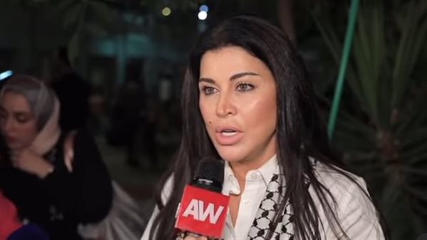 جومانا مراد_ صورة