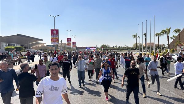 مسيرة المنصة لدعم