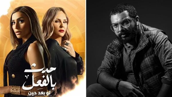 فادي النجار