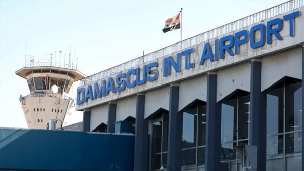 مطار دمشق الدولى