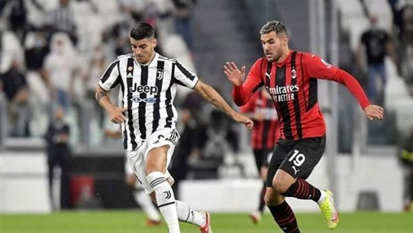 ميلان ويوفنتوس