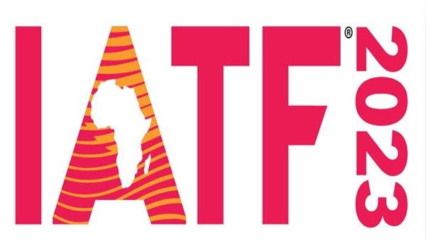 المعرض الأفريقي للتجارة