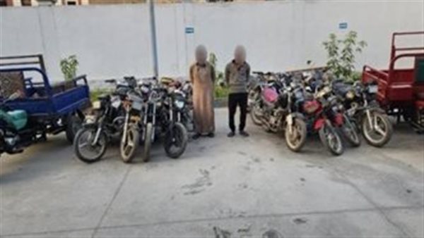 عصابة سرقة الدراجات