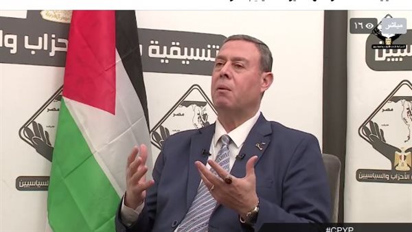السفير الفلسطيني