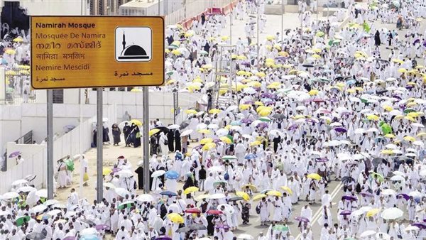 حج القرعة 2024