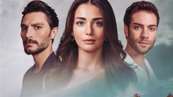 مسلسل الياقوت _ أرشيفية