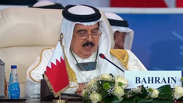 ملك البحرين حمد بن