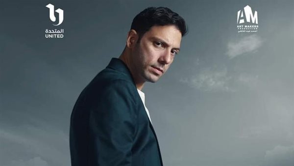 أحمد جمال سعيد 