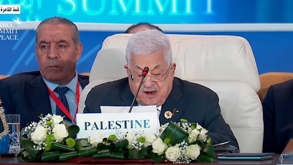 الرئيس الفلسطيني