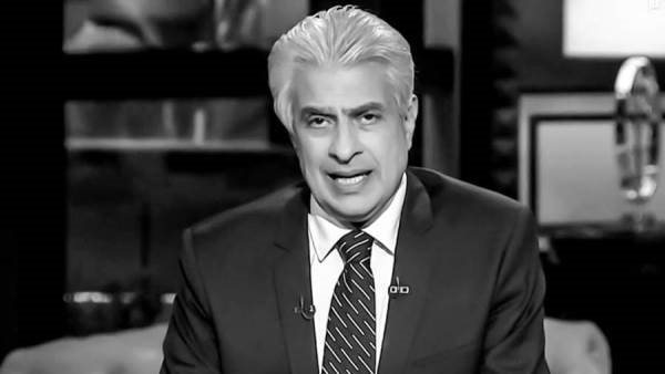 وائل الابراشي_ صورة