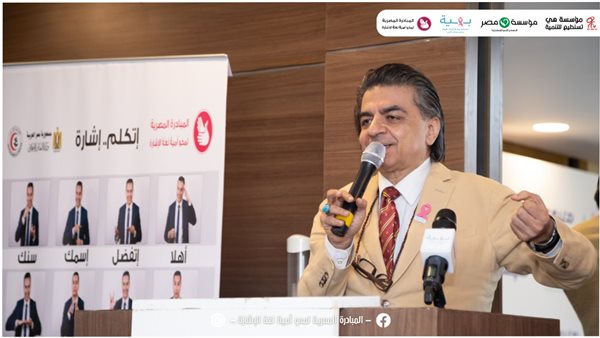 د. جمال شعبان