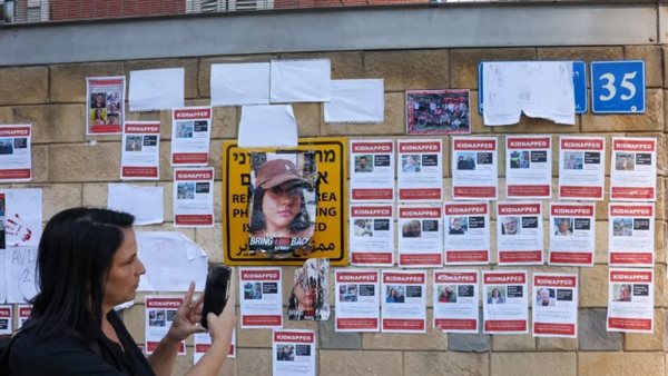 صور لأسرى إسرائيليين