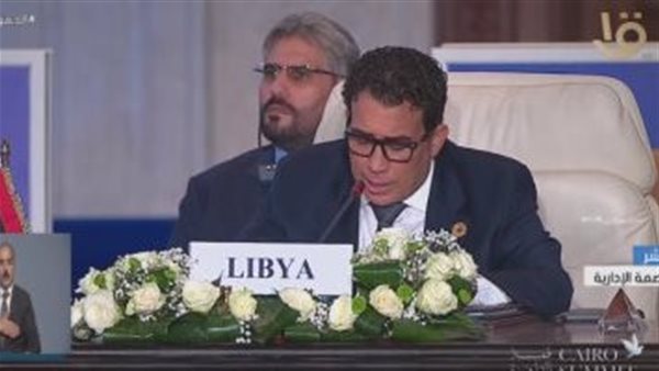 رئيس المجلس الرئاسي