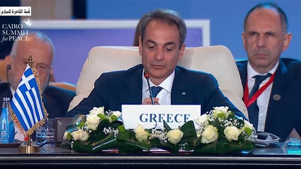 رئيس وزراء اليونان