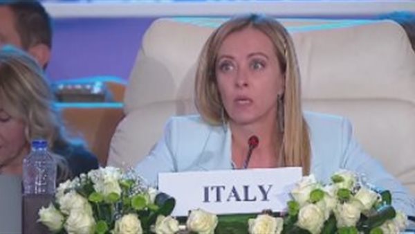 رئيسة حكومة إيطاليا