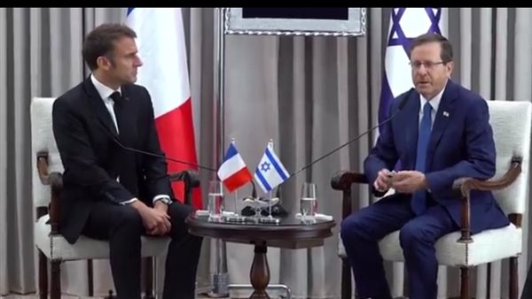 هرتسوج - ماكرون 