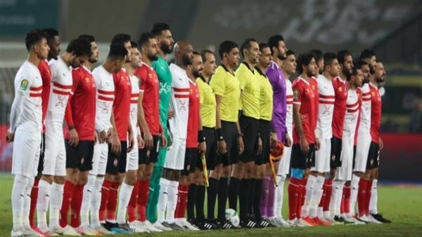 الأهلي والزمالك