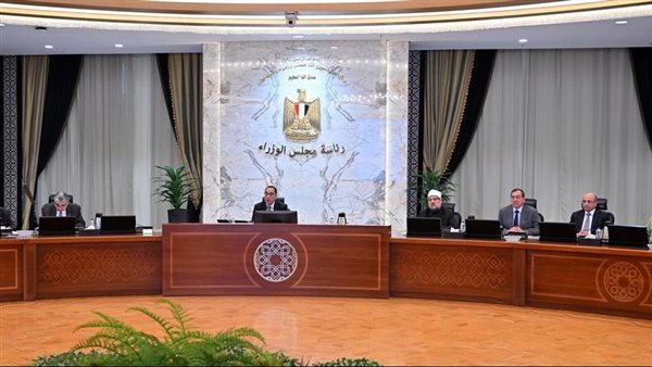 رئيس الوزراء