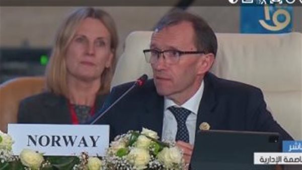 وزير خارجية النرويج