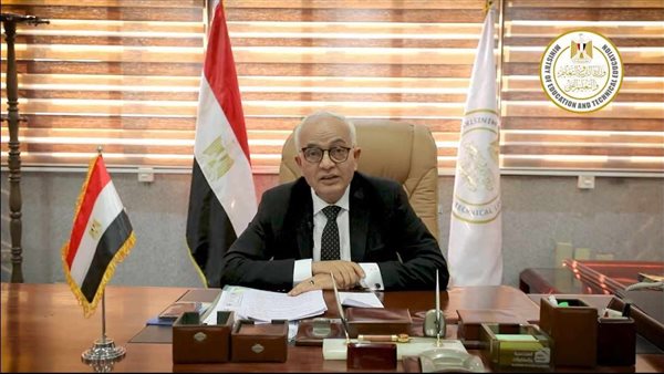 وزير التعليم 