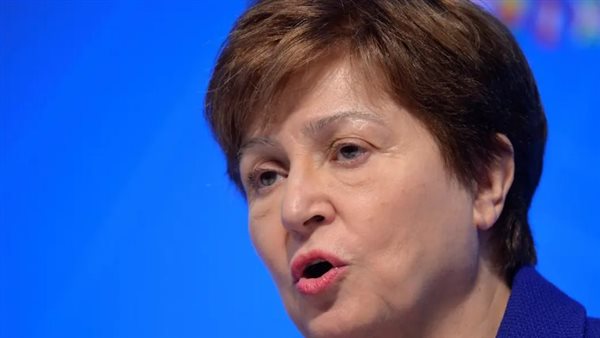  المديرة العامة لصندوق