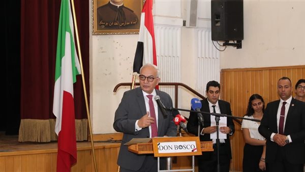 وزير التعليم