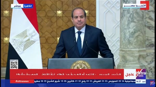 الرئيس السيسي