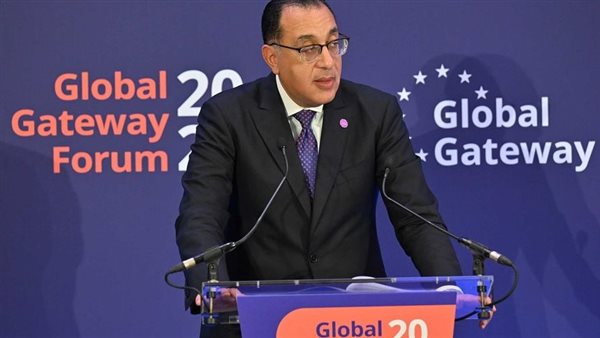 رئيس الوزراء