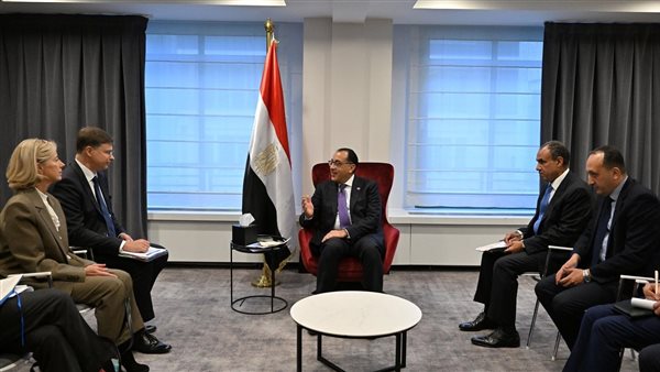 رئيس الوزراء