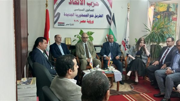 جانب من الندوة