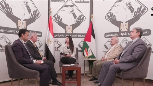 تنسيقية شباب الأحزاب