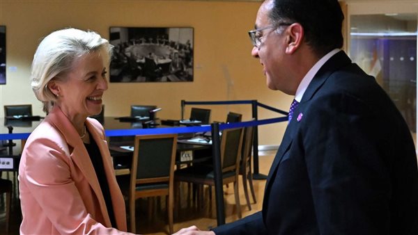 رئيس الوزراء