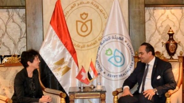  رئيس الهيئة العامة