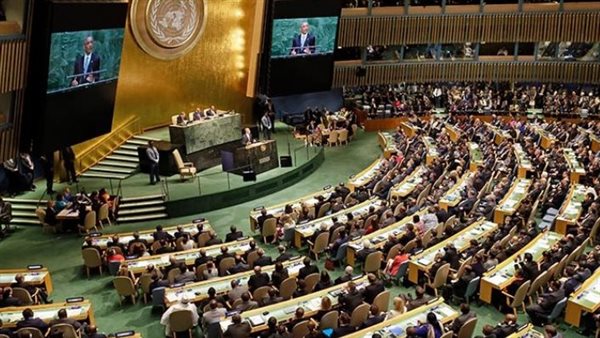 الأمم المتحدة