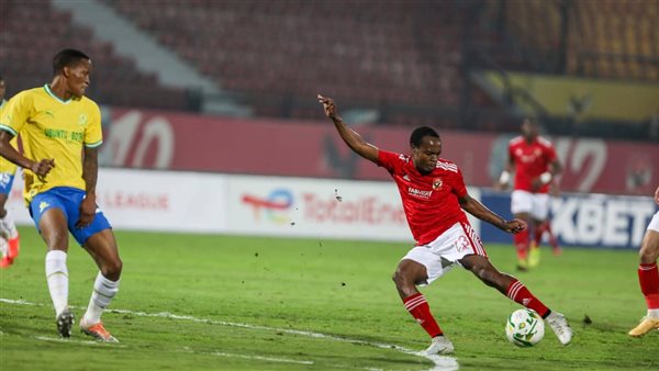 مباراة الأهلي وصن