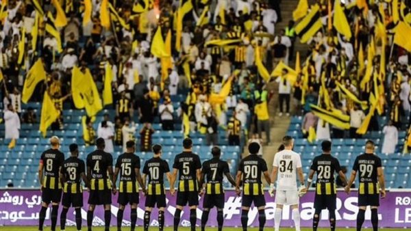 الاتحاد
