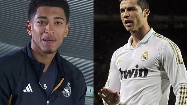 رونالدو وبيلينجهام