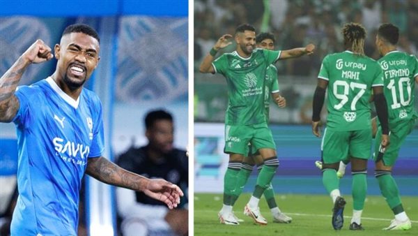 الهلال والأهلي