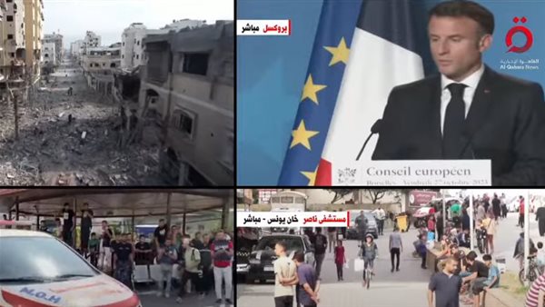  الرئيس الفرنسي