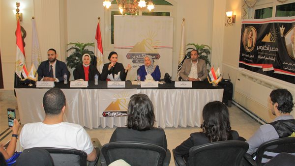 جانب من الندوة 