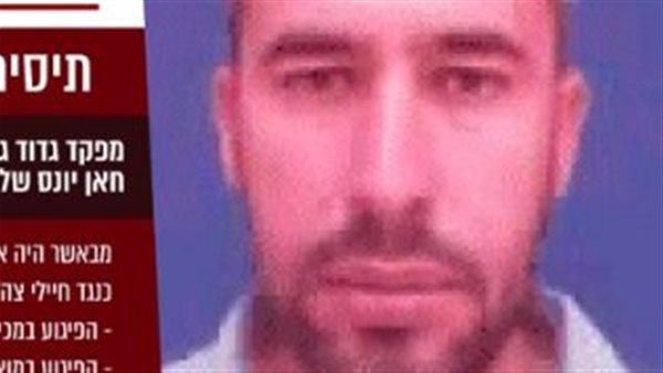  قائد كتيبة شمال