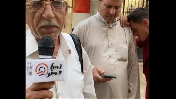 أسرة الصغيرة شيرين