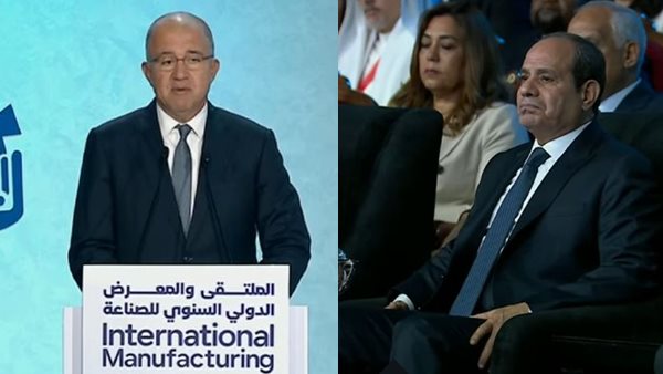 الرئيس السيسي