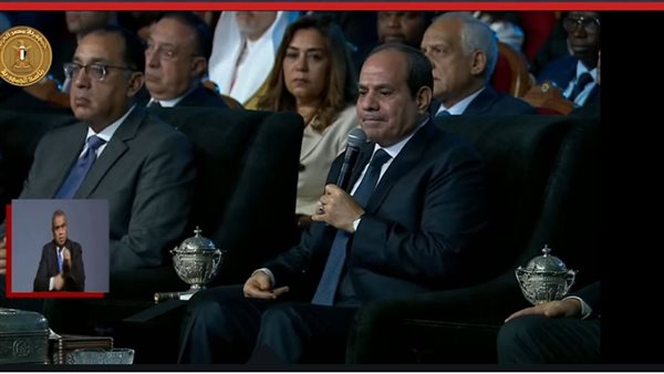 الرئيس السيسي